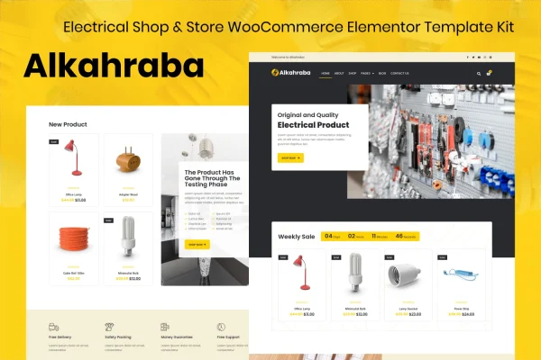 Alkahraba electrical shop WooCommerce Elementor template kit preview