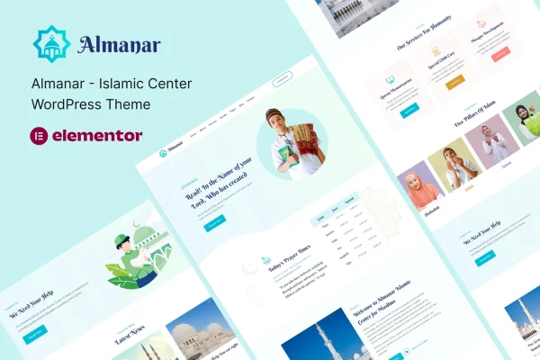 Almanar Islamic Center WordPress theme preview