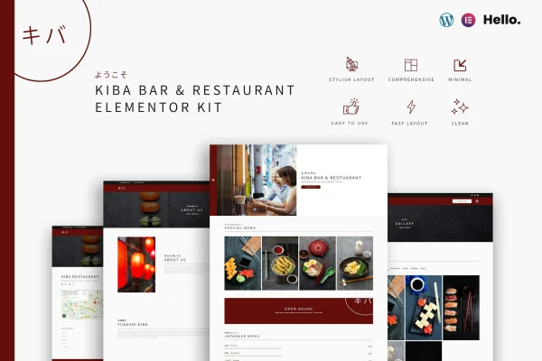Kiba Bar & Restaurant Elementor template kit cover with restaurant page designs