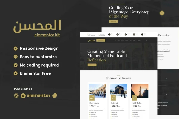 Rahman Hajj and Umrah tour agency Elementor template kit preview