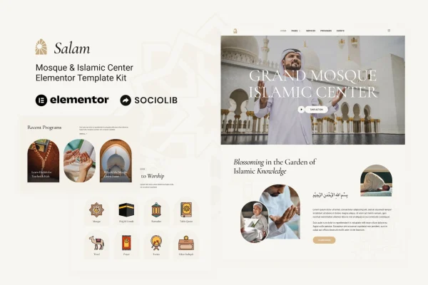 Salam mosque and Islamic center Elementor template kit preview