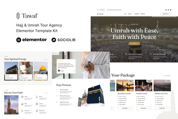 Tawaf Hajj and Umrah tour agency Elementor template kit cover