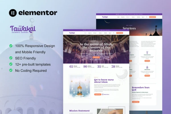 Tawakal mosque and Islamic center Elementor template kit cover image