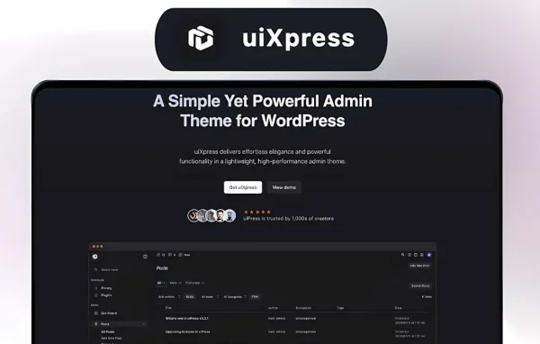 uiXpress plugin banner showing a customized WordPress admin dashboard