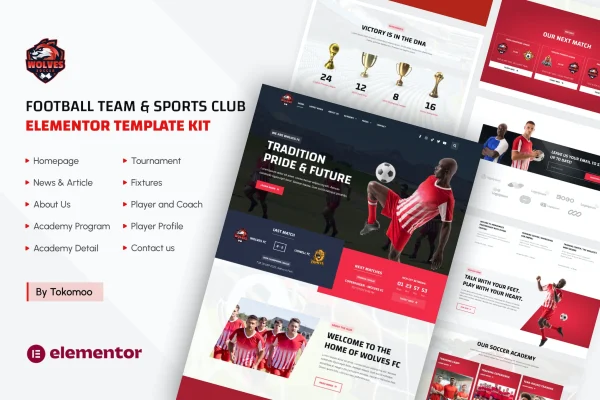 Wolves football team and sports club Elementor template kit preview